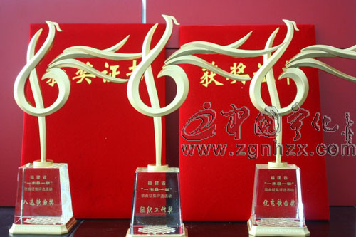 寧化參加“一市縣一歌”活動創(chuàng)佳績