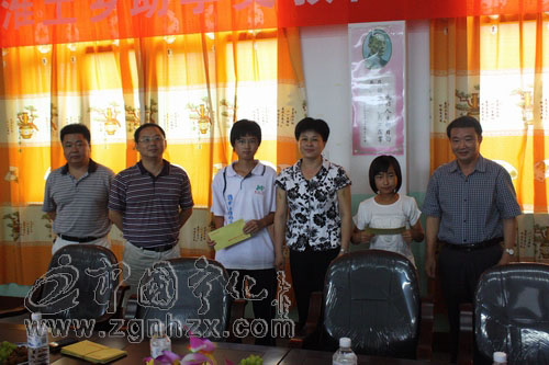 淮土鄉22名學子受資助