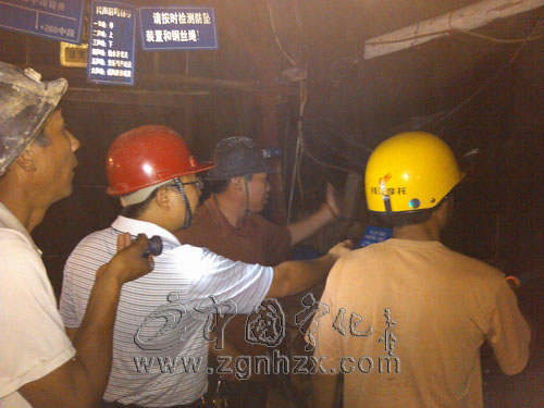 安遠鄉：多家實地調查 村民消除顧慮