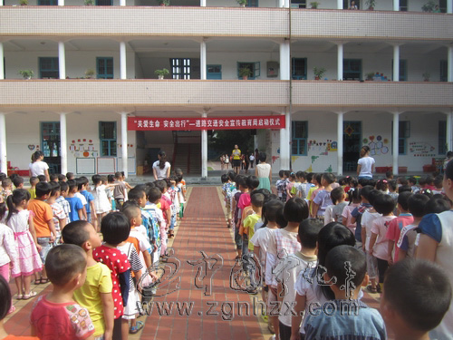 寧化實幼交通安全宣傳教育周活動啟動