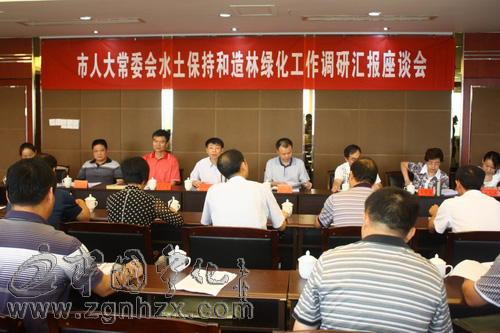 市人大常委會調研組到寧化調研