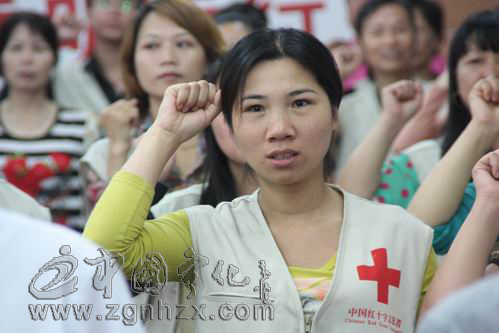 寧化：舉行紅十字會(huì)專業(yè)志愿服務(wù)隊(duì)成立大會(huì)