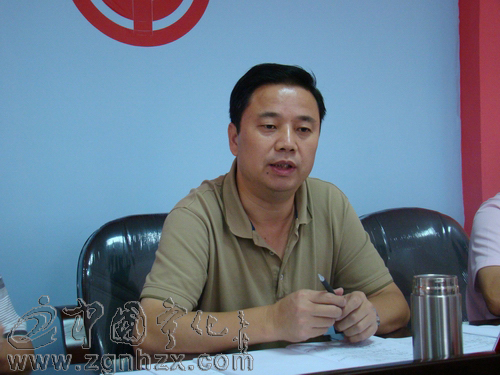 寧化縣第三期職工醫療互助活動動員會召開