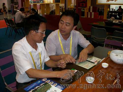 翠云茶業“9•8”攬百萬訂單 獲多家展覽邀請