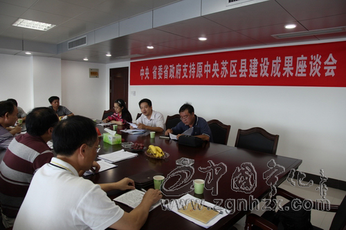 讓希望在紅土地上升騰