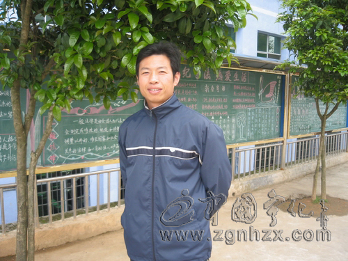 “我愿一生做個(gè)好老師”