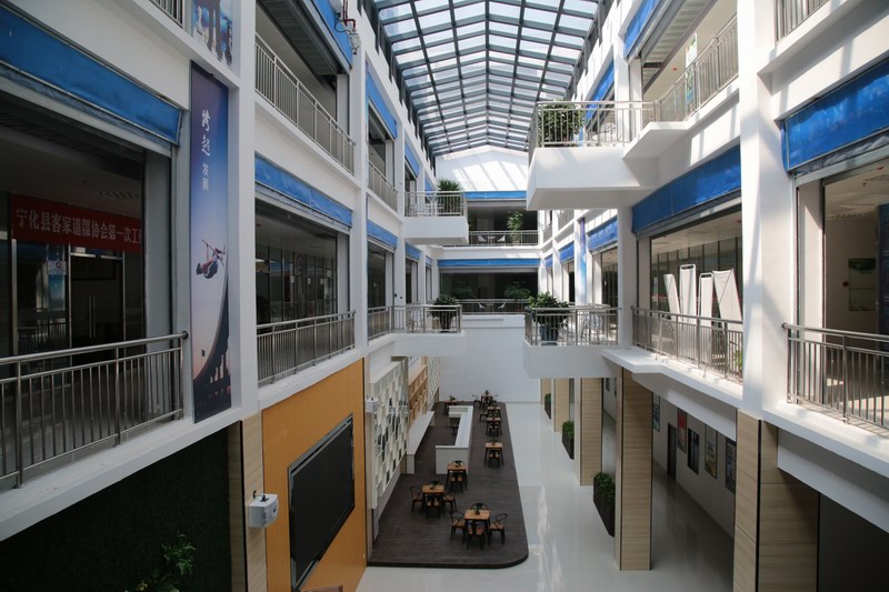 電商產(chǎn)業(yè)園