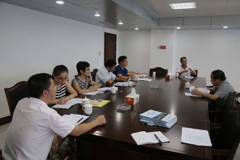 會(huì)議現(xiàn)場(chǎng)