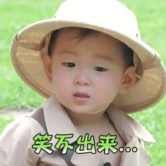 揭秘!為什么有些人笑起來既不自然也不好看?