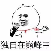 吃水果犯一個錯 讓你長胖還變黃臉婆！