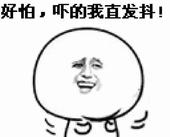 吃水果犯一個錯 讓你長胖還變黃臉婆！