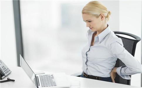 日常防治久坐腰痛五字訣