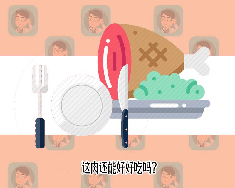 僵尸肉”究竟有多觸目驚心？