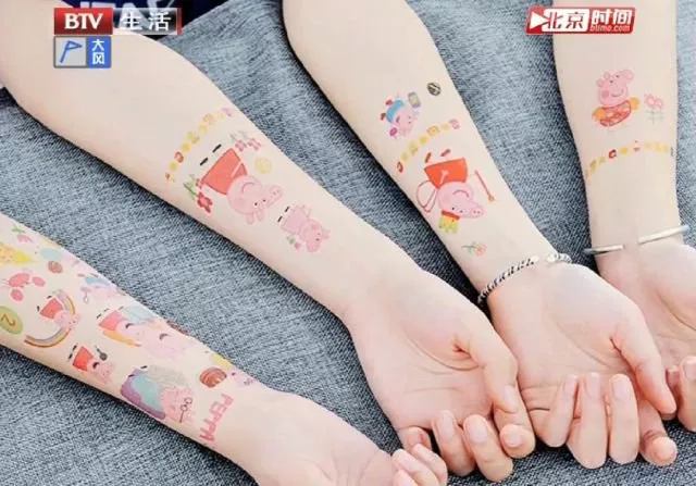 紋身貼檢測出“汞”？這些危險想不到！