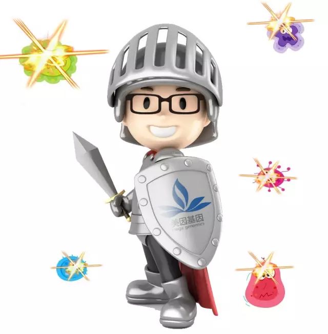 缺一不可，基因體檢和普通體檢不沖突 