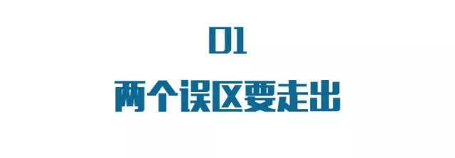 牛奶這樣喝 血糖不高營養好!