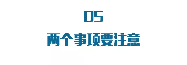 牛奶這樣喝 血糖不高營養好!