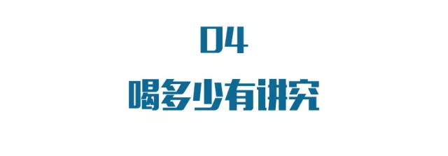 牛奶這樣喝 血糖不高營養好!