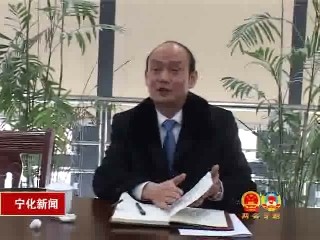 楊勝參加政協委員分組討論