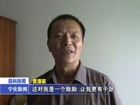 我縣4.4萬元獎勵52件專利