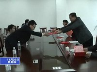 我縣表彰第七屆客家高峰論壇優(yōu)秀志愿者