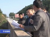 代縣長(zhǎng)余建地專題調(diào)研水利工作