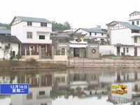 楊邊村：客家風(fēng)情美無邊