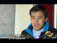 關注翠城：貧病青年 生的欲望與艱難（下）