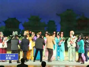 “送歡樂到基層”專場演出走進(jìn)寧化