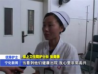 張美香：“80后”愛崗敬業(yè)的好護士