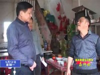 我縣通報城市管理專項整治行動督查情況