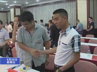 “6.18”投洽會：我縣簽約三個項目2.48億元