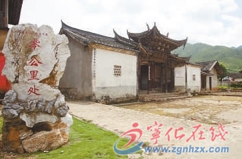 紅色文化：崢嶸歷史，砥礪當(dāng)今