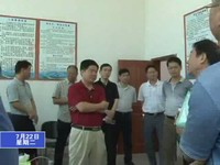 省水利廳來寧調(diào)研農(nóng)業(yè)水價(jià)綜合改革