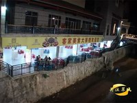 關注翠城：大排檔  遷出擾民區  規范經營