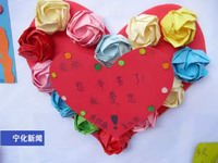 寧化各校舉行慶祝教師節(jié)主題活動(dòng)