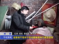 省委老干局來寧慰問困難離休干部及遺屬