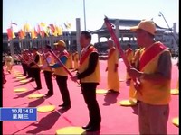 第二十一屆世界客屬石壁祖地祭祖大典隆重舉行