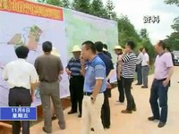 浦梅鐵路寧化段預(yù)計(jì)年底開工