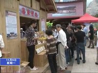 寧化16家企業(yè)產(chǎn)品參展林博會(huì)