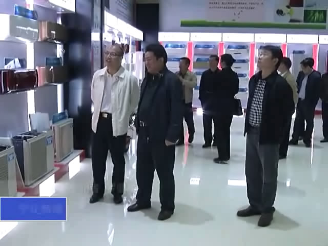 建寧縣黨政領(lǐng)導(dǎo)來寧學(xué)習(xí)考察