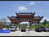 我縣出臺(tái)獎(jiǎng)勵(lì)辦法促旅游產(chǎn)業(yè)發(fā)展