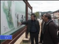 謝華安院士一行來寧開展河龍貢米專題調(diào)研