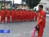 方田鄉開展森林防火知識培訓宣傳活動