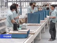 破解難題 為月兔空調順利生產“保駕護航”