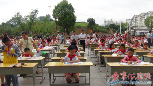 城東小學(xué)舉辦文藝匯演慶“六一”