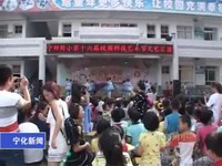 快樂過節(jié) 多彩“六一”