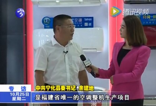 突出產(chǎn)城聯(lián)動(dòng)  建設(shè)富美新寧化