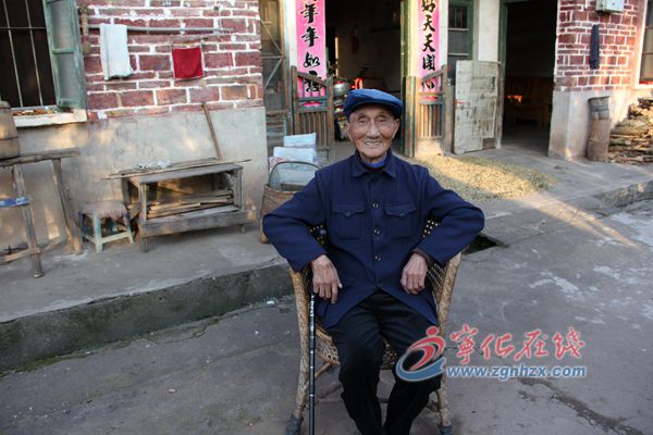 三明最后一名“黃埔老人”在寧化去世