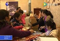 寧化商品房銷售持續(xù)升溫  前11個(gè)月同比增長7.86%